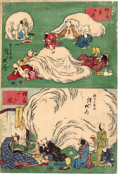 KSC023S_grande.jpg?v=1599265044