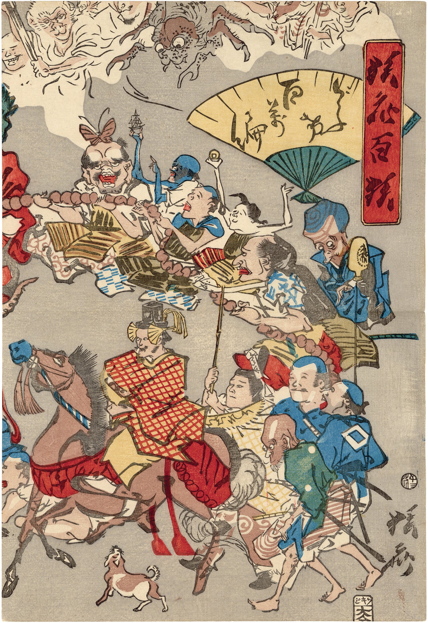 KSC025SRT_2048x.jpg?v=1597689384