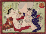 Kawanabe Kyosai: Humorous Shunga Picture Calendar with Erotic Scenes (Sold)