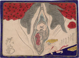 Kawanabe Kyosai: Humorous Shunga Picture Calendar with Erotic Scenes (Sold)