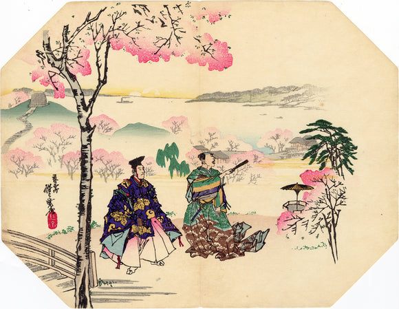 Kawanabe Kyosai河鍋暁斎：桜と公園のファンプリント