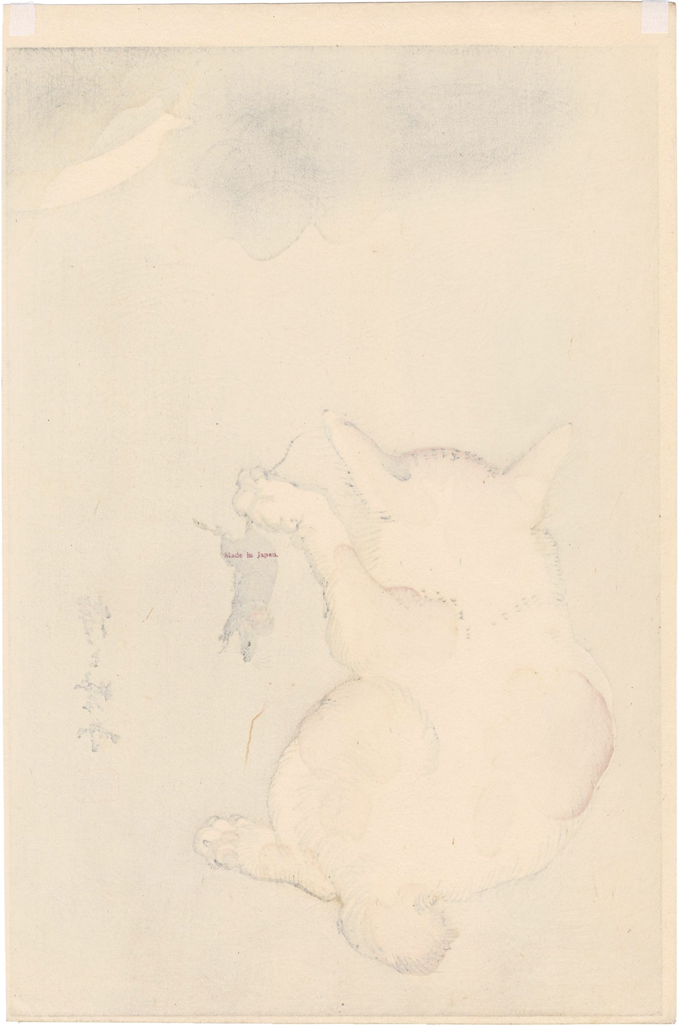 Kawanabe Kyosai 河鍋 暁斎: Cat, Mouse and Moon – Egenolf Kawanabe Kyosai 河鍋 暁斎: Cat, Mouse and Moon – Egenolf