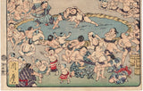 Kawanabe Kyosai  河鍋 暁斎: Viewing Children's Sumo Wrestling