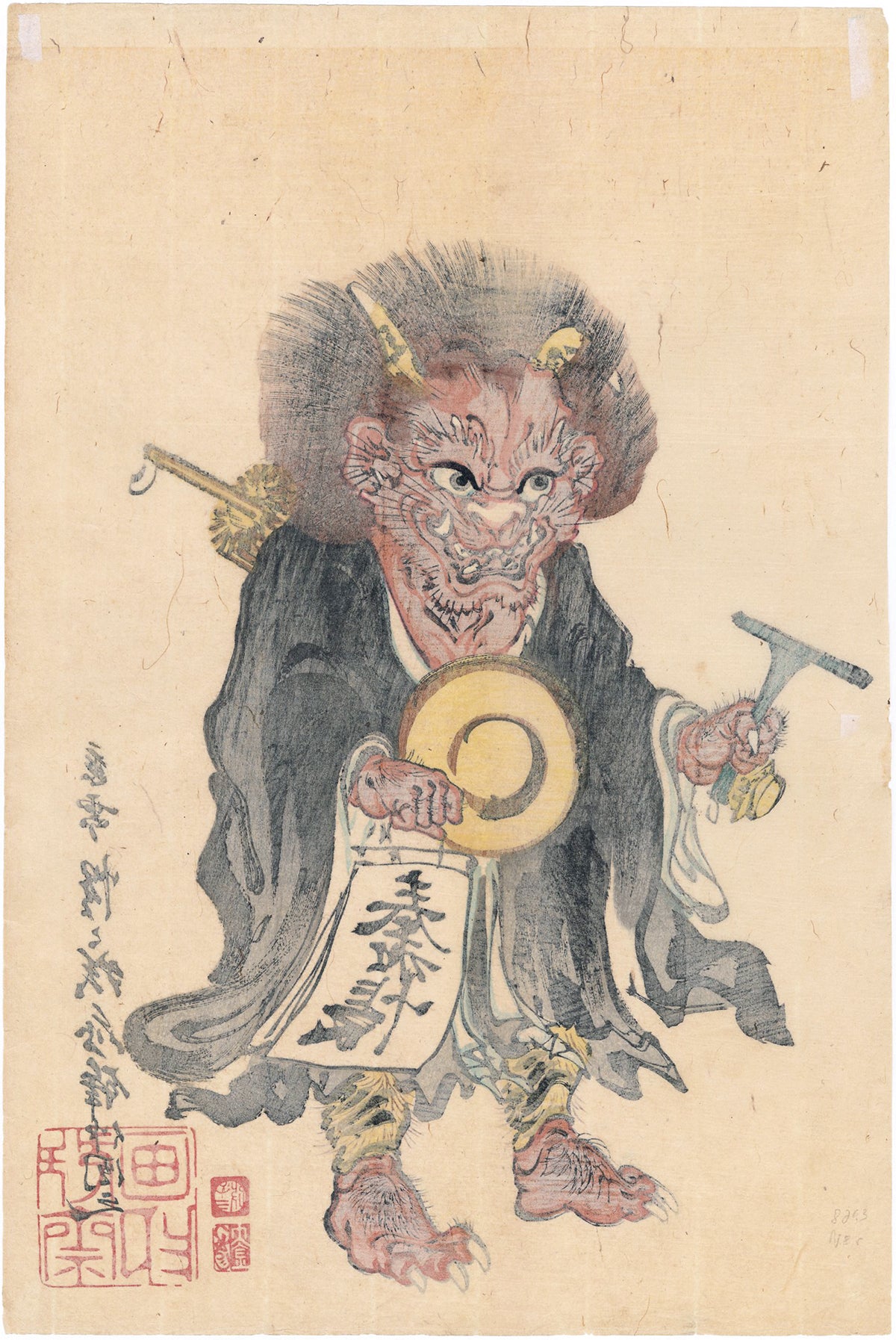 Kawanabe Kyosai 河鍋 暁斎: Demon Converted to Buddhism 大津絵の鬼