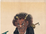 Kawanabe Kyosai 河鍋 暁斎: Demon Converted to Buddhism 大津絵の鬼の念仏 (Sold)