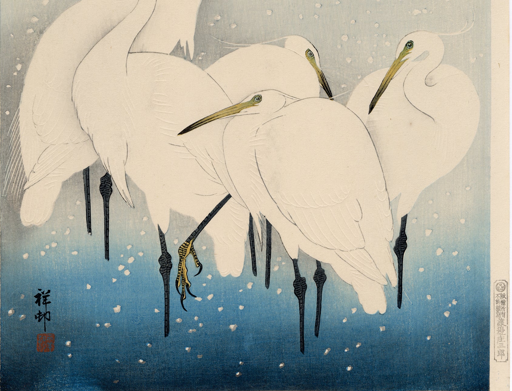 Heron in the Snow, c. 1925 by Ohara Koson. Fine Art Reproduction.