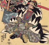 Kunisada: Loyal Retainers Wakashima Yasuemon and Yazama Kihei (Sold)