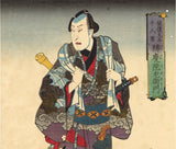 Kunisada: Ichikawa Danjuro VII with Elaborate Robe Featuring Benkei