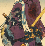 Kunisada: Actor with Robe featuring the King of Hell, Emma-O (Sold)