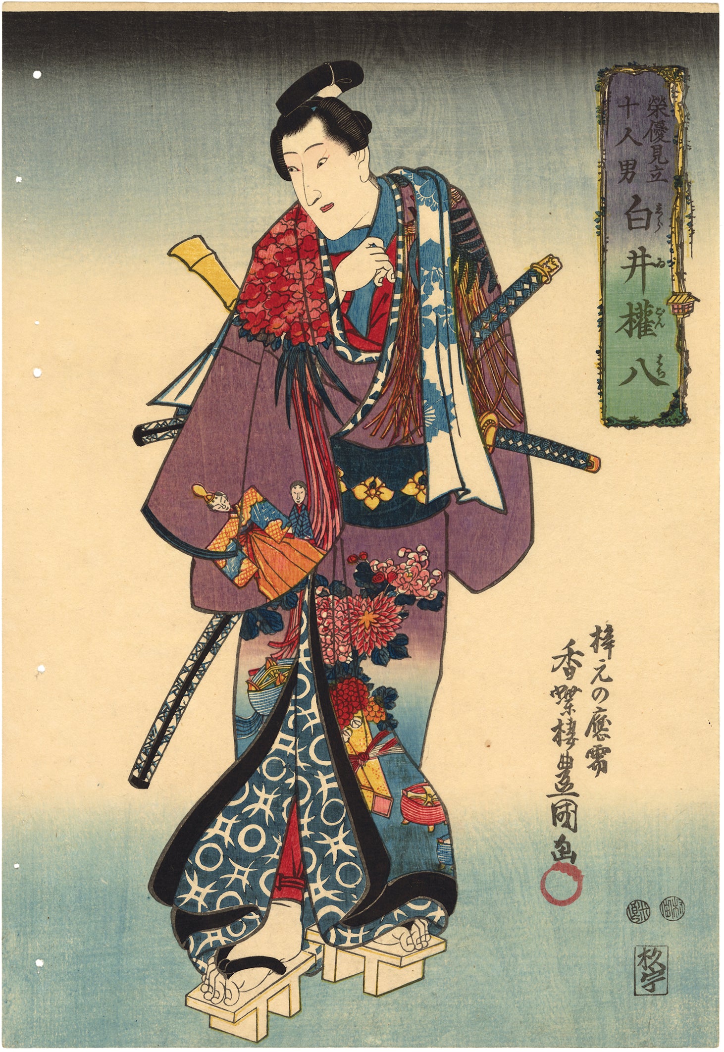 商品 – タグ 