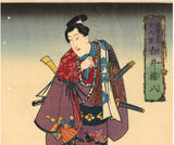 Kunisada: Iwai Kumesaburo as Shirai Gonpachi in Festive Kimono