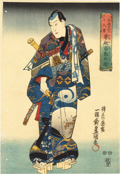 世界の KUC014Sg_grande.jpg?v=1655945127 その他