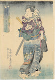 Kunisada: Kabuki Actor with Robe Featuring a Heian Nobleman