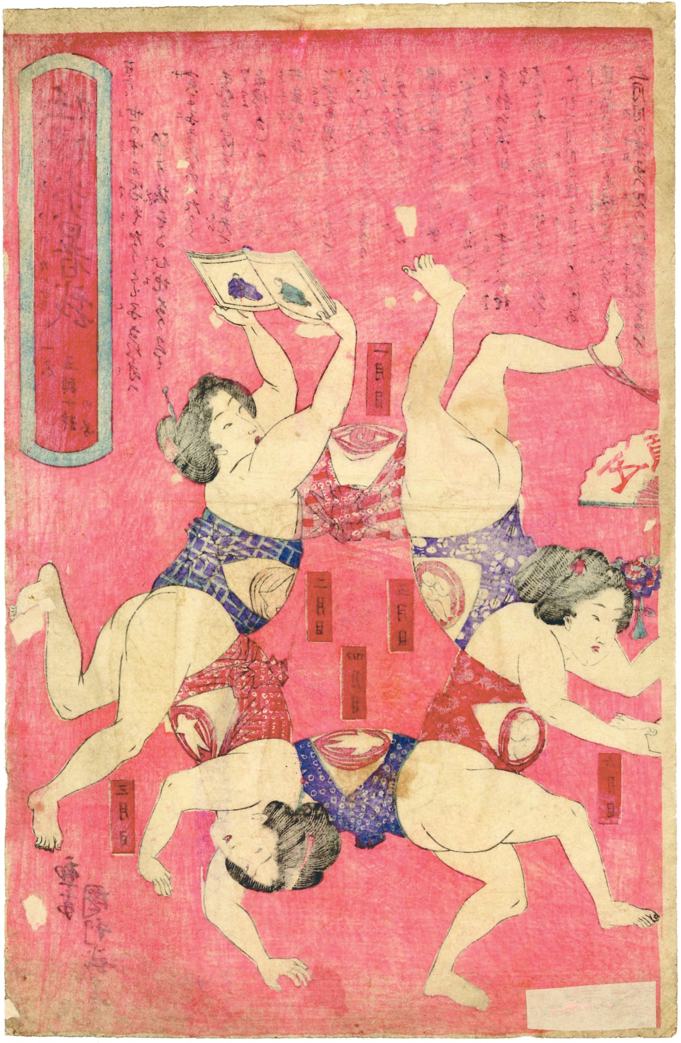国俊 残暑に遊ぶ妊婦たち（販売済み） – Egenolf Gallery Japanese Prints