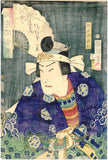 Toyohara Kuniteru : Actor as Minamoto no Yoshitsune (Sold)