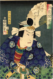 Toyohara Kuniteru : Actor as Minamoto no Yoshitsune (Sold)