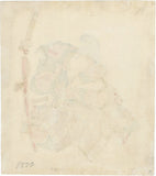 Kunisada: Surimono of Ichikawa Danjuro VII (Sold)