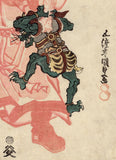 Kunisada: Red Shoki and Demon (Sold)
