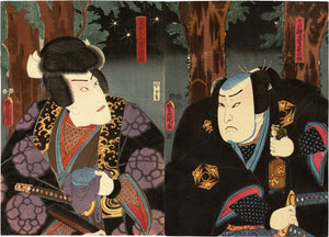 Kunisada: Jiraiya Holding a Compass and Tasago with Inro and Netsuke (Sold)