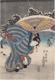 Kunisada: Beauties in Snow with Umbrellas (Sold)