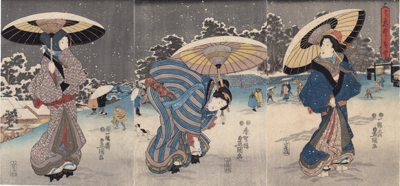 国貞：雪の中で傘を持った美女たち（販売済み）