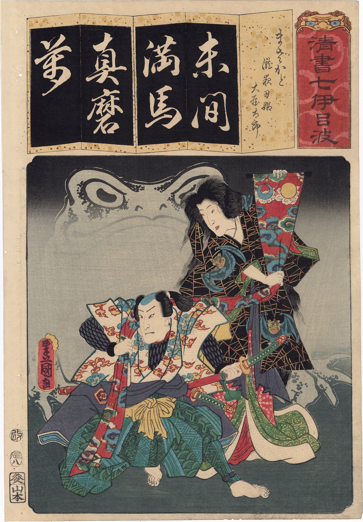 J1443#日光下的海和蔚蓝眼泪(镭射银)纯情男友切り売り海外人物 J1443#日光下的海和蔚蓝眼泪(镭射银)纯情男友切り売り海外人物