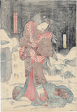 Kunisada: Vertical Diptych of Nighttime Rescue (Sold)