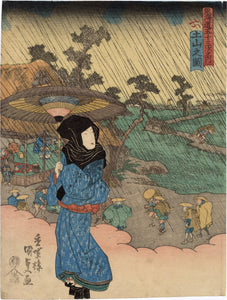 Kunisada: Beauty and View of Tsuchiyama in the Rain (Sold)
