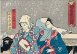 Kunisada: Lovers Escaping in the Snow (Sold)