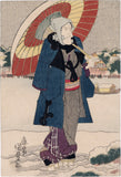国貞：傘をさした雪の中の3人の俳優のすり物のような三連祭壇画（販売済み）