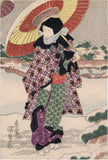 Kunisada:  Surimono-like Triptych of Three Actors in Snow with Umbrellas (Sold)
