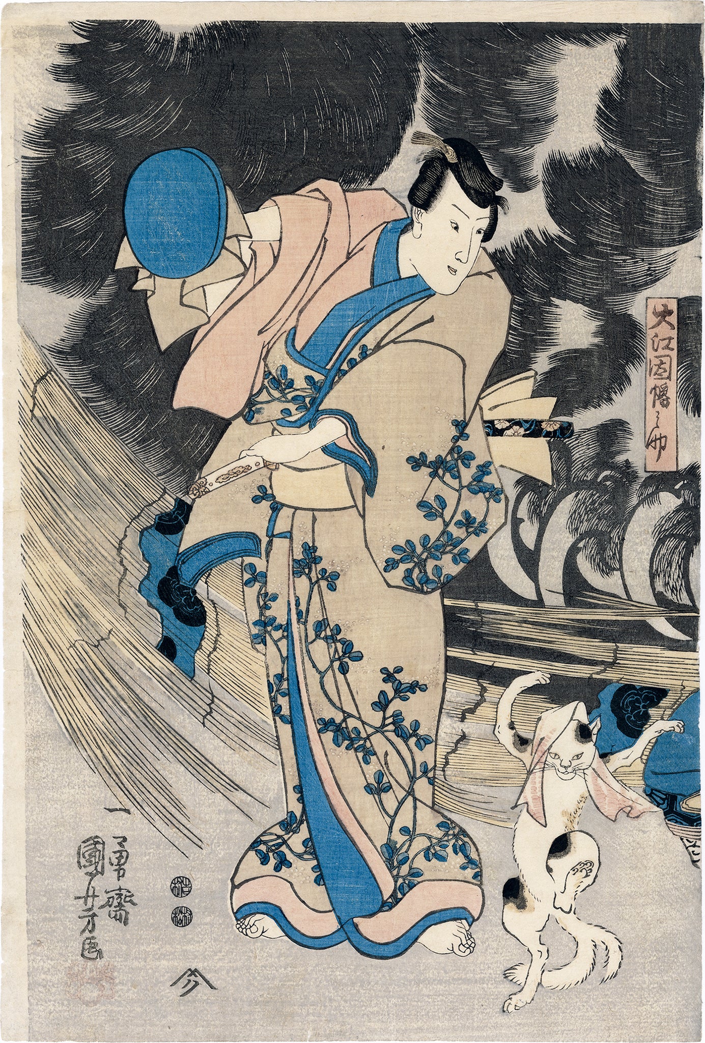 Katyaning eshagi Katyaning eshagi