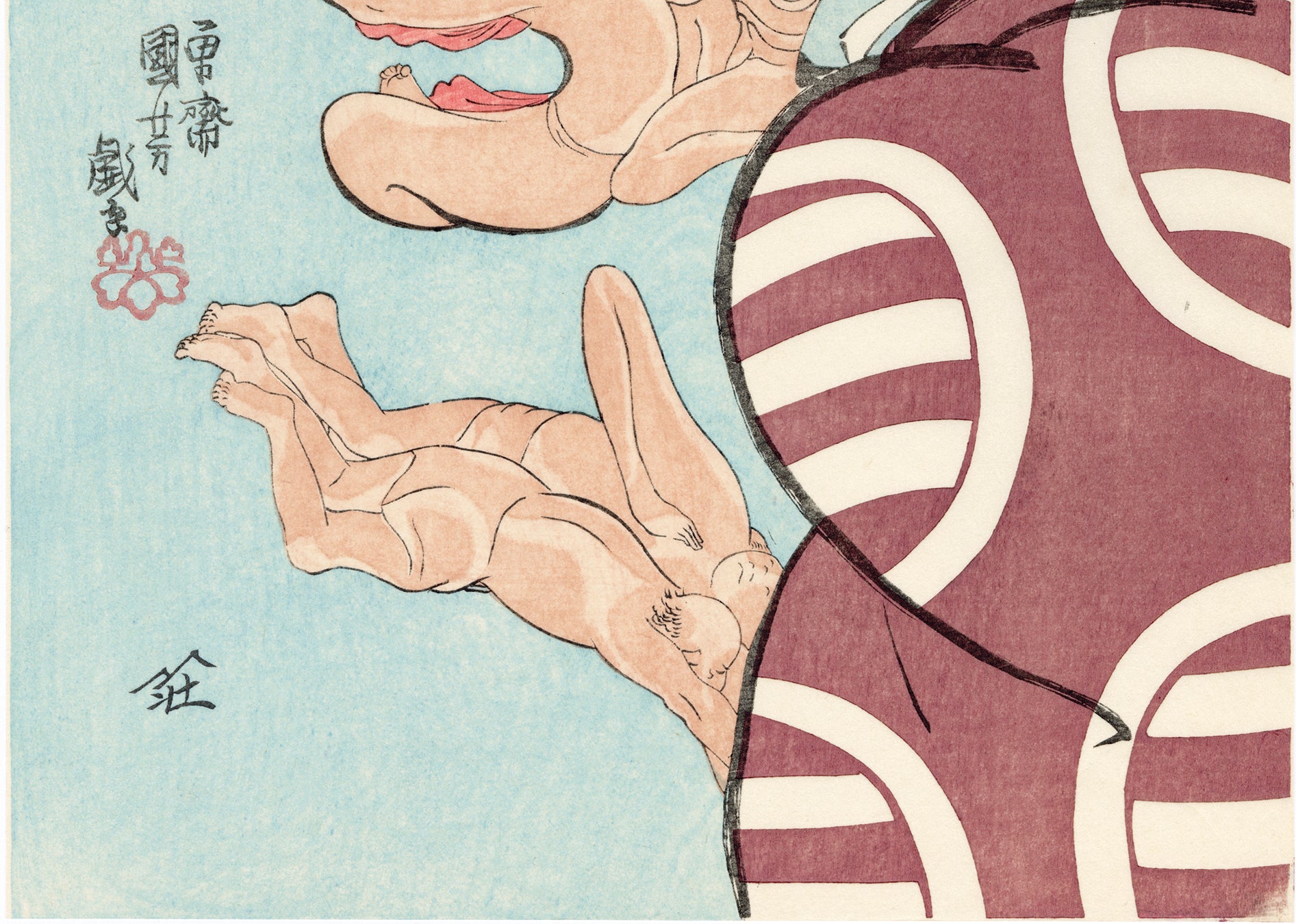国芳の後:顔の男を持つ男 (SOLD) – Egenolf Gallery Japanese Prints