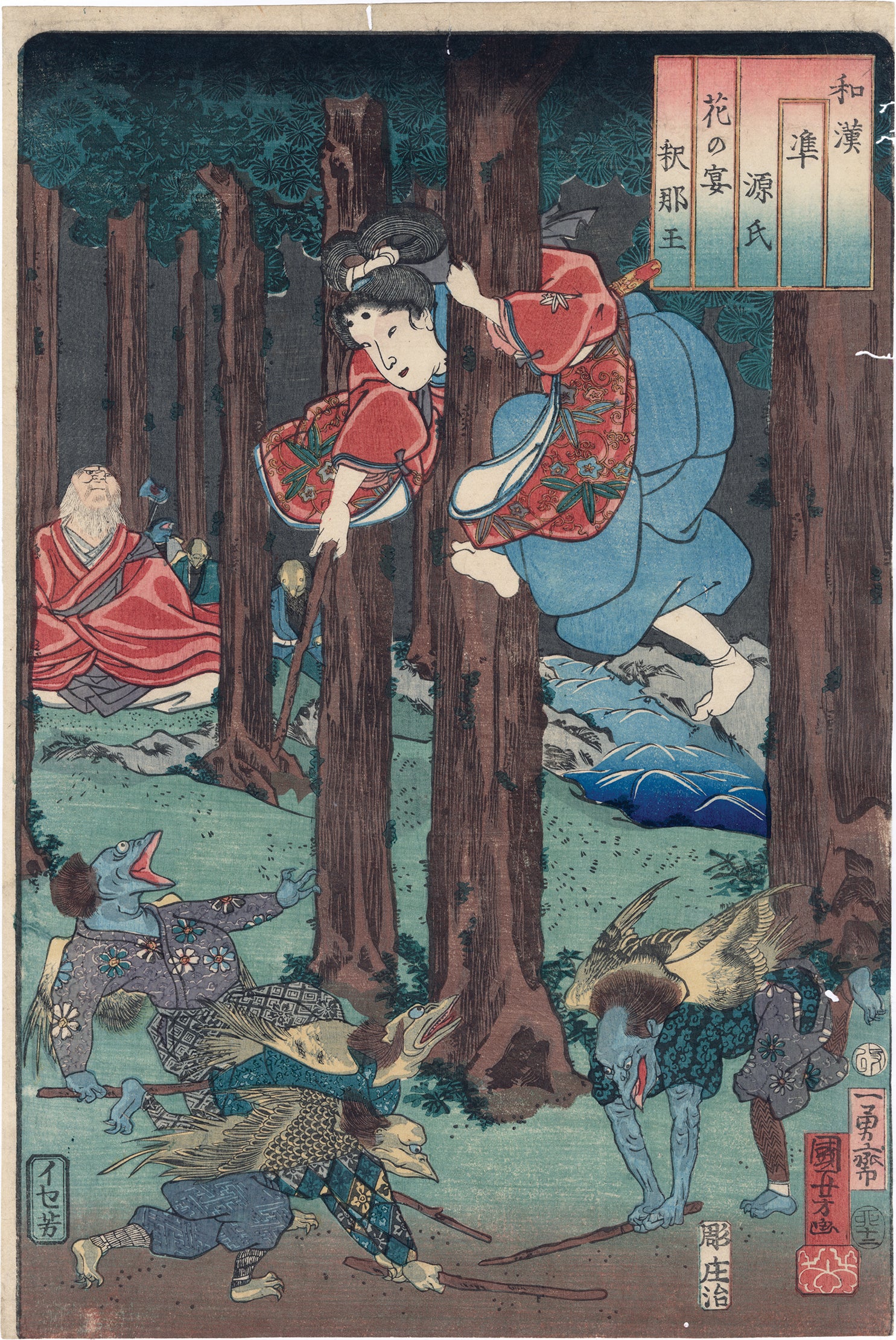 GHOST STORIES:浮世絵の妖怪と幽霊 – Egenolf Gallery Japanese