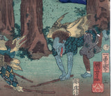 Kuniyoshi: Akashi: Yoshitsune Training in Martial Arts with the Tengu (Sold)