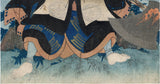 Kunisada: Surimono of Bando Mitsugoro IV as Sekibei and the Cherry Tree (Sold)