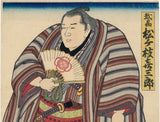 Kunisada: Sumo Wrestler Matsugae Kisaburo