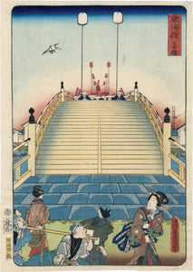 Kunisada: 日本橋 Nihonbashi from the Processional Tokaido (Sold)