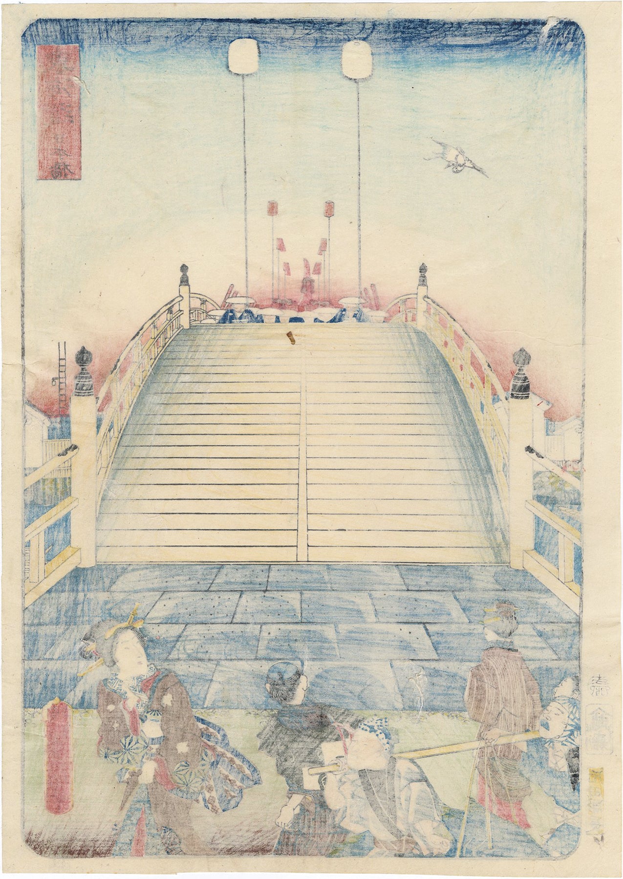国貞：行列の東海道から日本橋日本橋（販売済み） – Egenolf Gallery