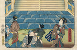 Kunisada: 日本橋 Nihonbashi from the Processional Tokaido (Sold)