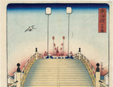 Kunisada: 日本橋 Nihonbashi from the Processional Tokaido (Sold)