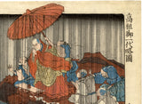 Kuniyoshi: Prayer for Rain at Ryozen-ga-saki (Sold)