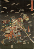 Kuniyoshi: Rain of Arrows (Sold)