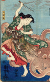 Kuniyoshi: Tamakazura; Maiden with Pearl (Sold)