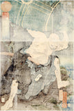 Kuniyoshi: Dragon (Tatsu); Benkei and Bell (Sold)