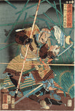 Kuniyoshi: Yamamoto Kansuke Mortally Wounded (Sold)