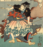 Kuniyoshi: Tametomo Catching Arrows (Sold)