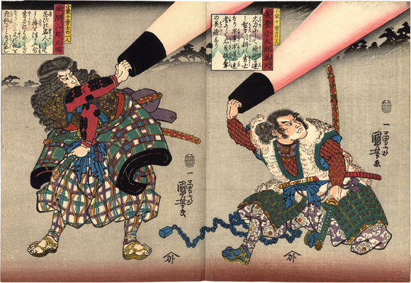 Kuniyoshi:  Two Brave Retainers with Lanterns