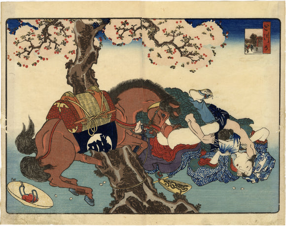 Kunisada: Shunga with Horse (Sold)