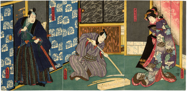 KUS403_grande.jpg?v=1566965057